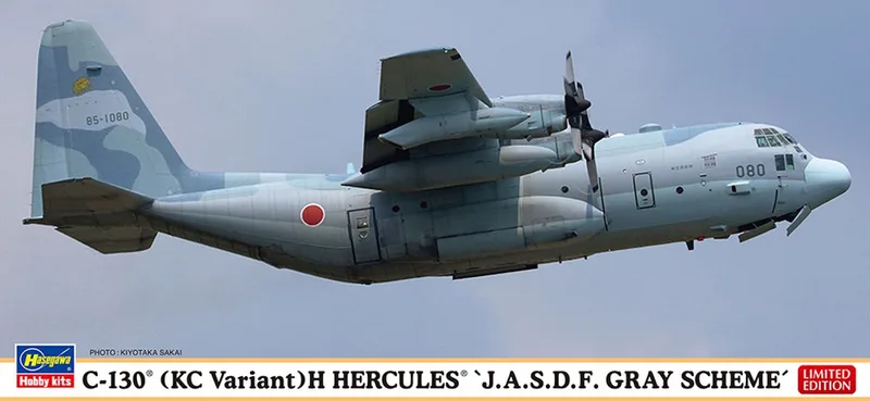 Modelbouwpakket Militaire voertuigen - 10851 KC-130H Hercules JASDF Gray Scheme Plastic - 1:200 - Modelbouw de Hasegawa en Multicolore – photo produit
