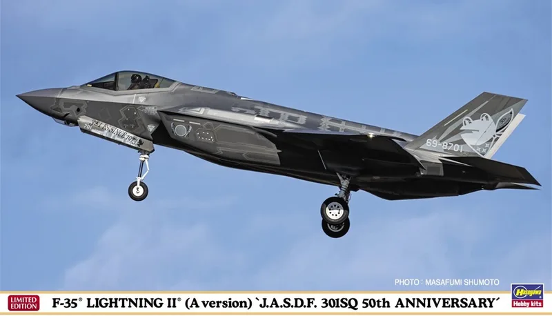 Modelbouwpakket Militaire voertuigen - 20465 F-35 Lightning II (A version) `J.A.S.D.F. 301SQ 50th Anniversary´ Limited Edition Plastic - 1:72 - Modelbouw van Hasegawa in Meerkleurig – productfoto