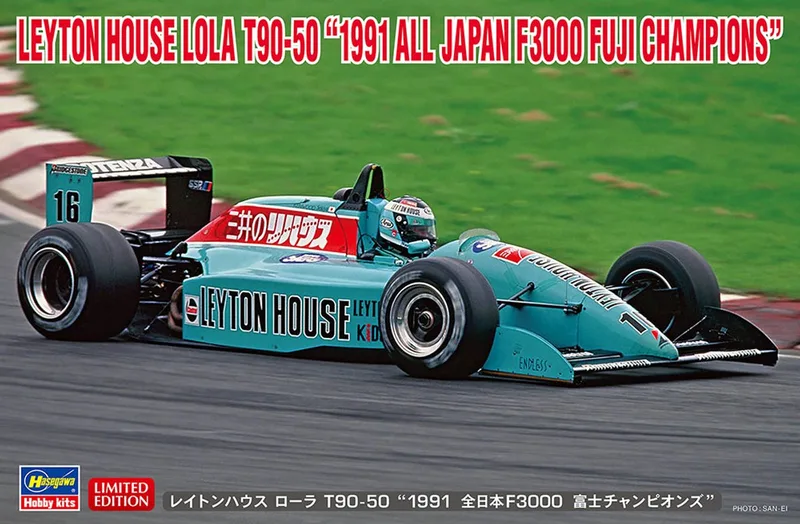 Modelbouwpakket Militaire voertuigen - 20643 Leyton House Lola T90-50 1991 All Japan F3000 Fuji Champion - Japanse Rauto Plastic - 1:24 - Modelbouw de Hasegawa en Multicolore – photo produit