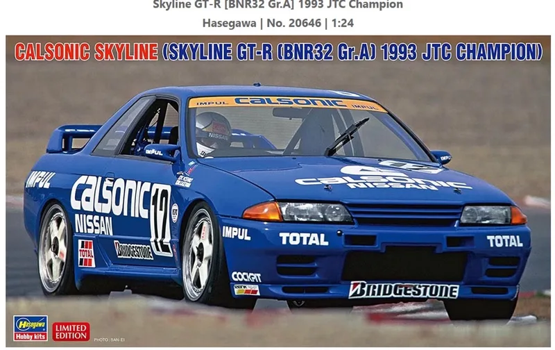Modelbouwpakket Militaire voertuigen - 20646 Calsonic Skyline - Skyline GT-R [BNR32 Gr.A] 1993 JTC Champion - Auto Plastic - 1:24 - Modelbouw by Hasegawa in Multicolour – product photo