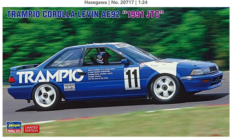 Modelbouwpakket Militaire voertuigen - 20717 Trampio Corolla Levin AE92 -1991 JTC- - Auto Plastic - 1:24 - Modelbouw de Hasegawa en Multicolore – photo produit