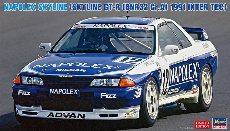 Modelbouwpakket Militaire voertuigen - 20780 Napolex Skyline - Skyline GT-R BNR32 Gr.A 1991 Inter Tec - Japanse Rauto Plastic - 1:24 - Modelbouw by Hasegawa in Multicolour – product photo