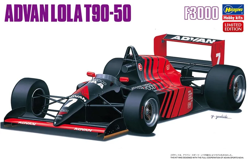 Modelbouwpakket Militaire voertuigen - 20787 Advan Lola T90-50 - F3000 - Rauto Plastic - 1:24 - Modelbouw van Hasegawa in Meerkleurig – productfoto