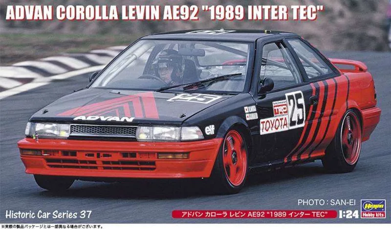 Modelbouwpakket Militaire voertuigen - 21137 Advan Corolla Levin EA92-89 Inter TEC HC37 Plastic - 1:24 - Modelbouw by Hasegawa in Multicolour – product photo
