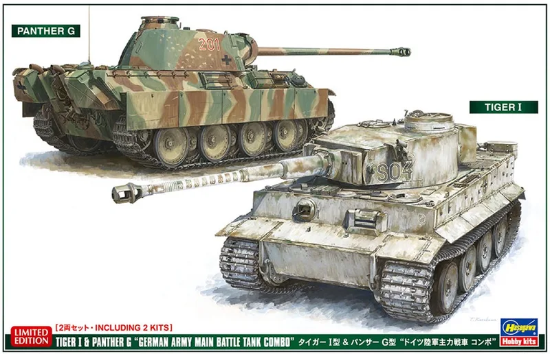 Modelbouwpakket Militaire voertuigen - 30067 Tiger I - Panther G - German Army Main Battle Tank Combo - 2 Tanks Plastic - 1:72 - Modelbouw by Hasegawa in Multicolour – product photo