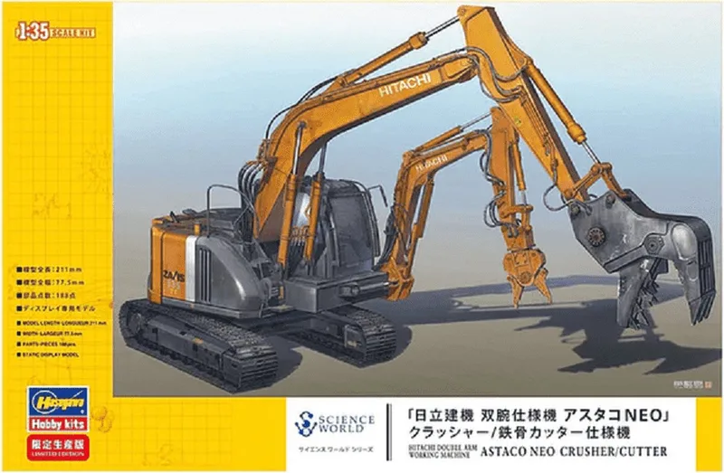 Modelbouwpakket Militaire voertuigen - 52161 Hitachi Doppelarm-Bagger with Brecher/Schneider Plastic - 1:35 - Modelbouw från Hasegawa i Vit – produktbild