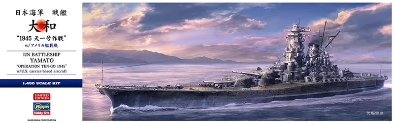 Modelbouwpakket Militaire voertuigen - 52456 IJN Yamato Operation Ten-Go 1945 met U.S. Carrier-Based Aircraft WWII - Yamato-klasse Plastic - 1:450 - Modelbouw by Hasegawa in Multicolour – product photo