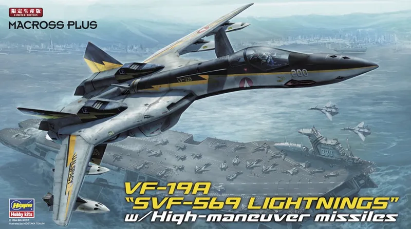 Modelbouwpakket Militaire voertuigen - 65799 Macross Plus VF-19A - SVF-569 Lightnings met High-Maneuver Missiles - Science Fiction Plastic - 1:72 - Modelbouw by Hasegawa in Multicolour – product photo