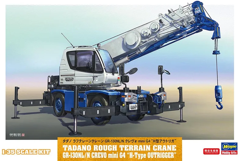 Modelbouwpakket Militaire voertuigen - 66110 Tadano Terrein-Kraan GR-130NL/N Crevo Mini G4 met H-type Stempelpoten Plastic - 1:35 - Modelbouw från Hasegawa i Flerfärgad – produktbild