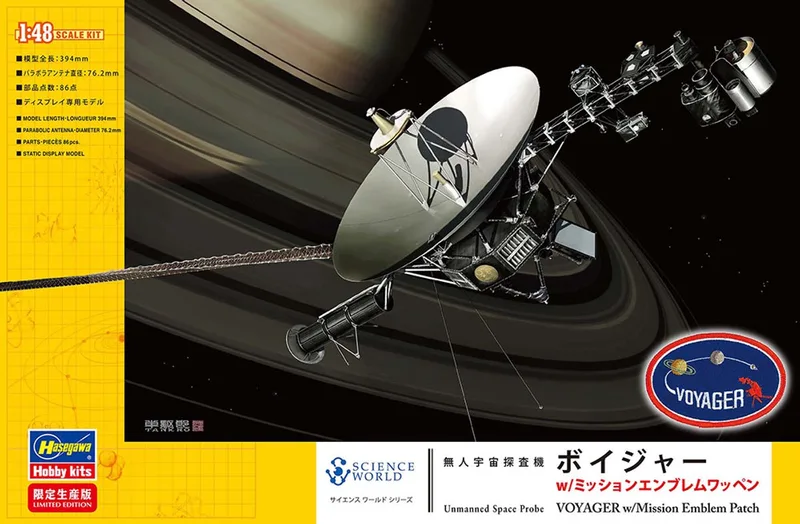 Modelbouwpakket Ruimtevaart - 52435 Voyager Onbemande Ruimtesonde met Missiepatch - Ruimtevoertuig Plastic - 1:48 - Modelbouw van Hasegawa in Meerkleurig – productfoto
