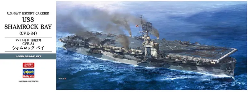 Modelbouwpakket Schepen - 40126 USS Shamrock Bay CVE-84 WWII - Casablanca-klasse - Amerikaans Escortevliegdekschip Plastic - 1:350 - Modelbouw de Hasegawa en Multicolore – photo produit