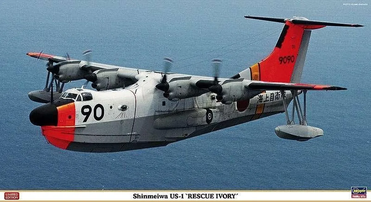 Modelbouwpakket Vliegtuigen - 02094 ShinMeiwa US-1 Rescue Ivory - Limited Edition - Japans Amfibisch Reddingsvliegtuig Plastic - 1:72 - Modelbouw by Hasegawa in Red – product photo