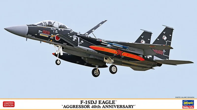 Modelbouwpakket Vliegtuigen - 02399 F-15DJ Eagle Aggressor 40th Anniversary - Japans Jachtvliegtuig Plastic - 1:72 - Modelbouw fra Hasegawa i Flerfarvet – produktbillede