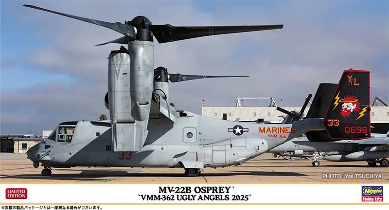 Modelbouwpakket Vliegtuigen - 02530 Bell Boeing MV-22B Osprey VMM-362 Ugly Angels 2025 - Amerikaans Tiltrotorvliegtuig Plastic - 1:72 - Modelbouw de Hasegawa en Multicolore – photo produit