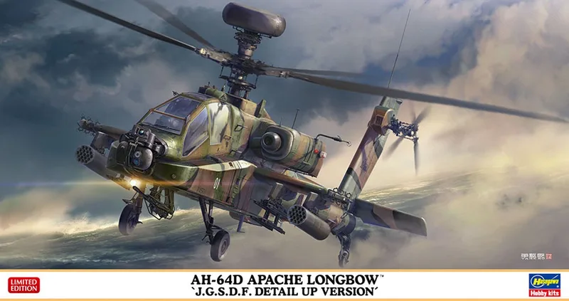 Modelbouwpakket Vliegtuigen - 07515 Boeing AH-64D Apache Longbow J.G.S.D.F. Detail Up Version - Limited Edition - Helikopter Plastic - 1:48 - Modelbouw från Hasegawa i Flerfärgad – produktbild