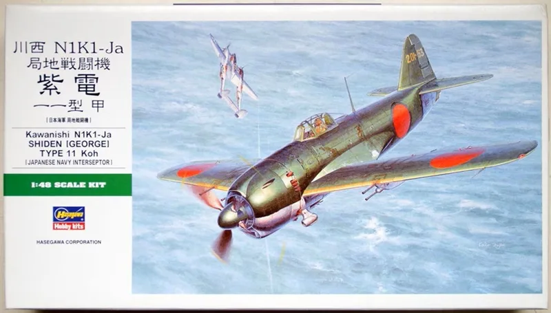 Modelbouwpakket Vliegtuigen - 19189 Kawanishi N1K1-Ja Shiden George Type 11 Koh - Japans Propellervliegtuig Plastic - 1:48 - Modelbouw by Hasegawa in Multicolour – product photo