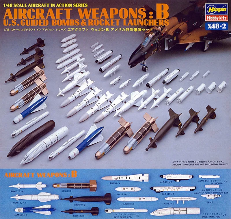 Modelbouwpakket Vliegtuigen - 36002 Vliegtuigwapens B - Amerikaanse Geleide Bommen en Raketwerpers - Set Plastic - 1:48 - Modelbouw by Hasegawa in Multicolour – product photo