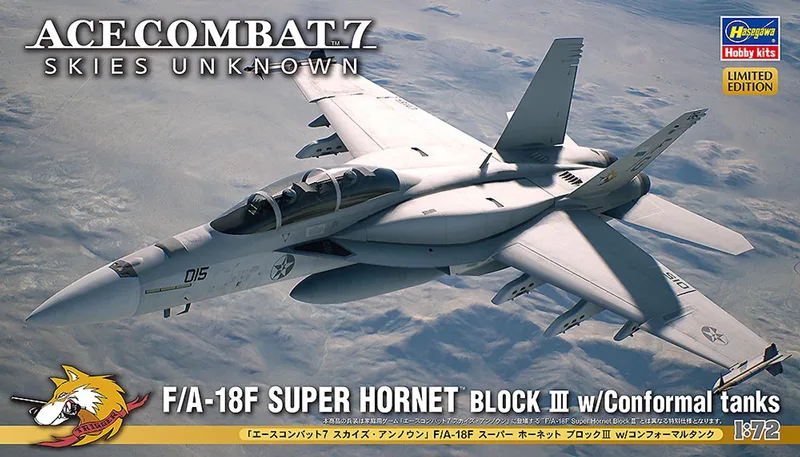 Modelbouwpakket Vliegtuigen - 52444 Combat 7: Skies Unknown - Boeing F/A-18F Super Hornet Block III met Conforme Brandstoftanks - Straaljager Plastic - 1:72 - Modelbouw von Hasegawa in Mehrfarbig – Produktfoto