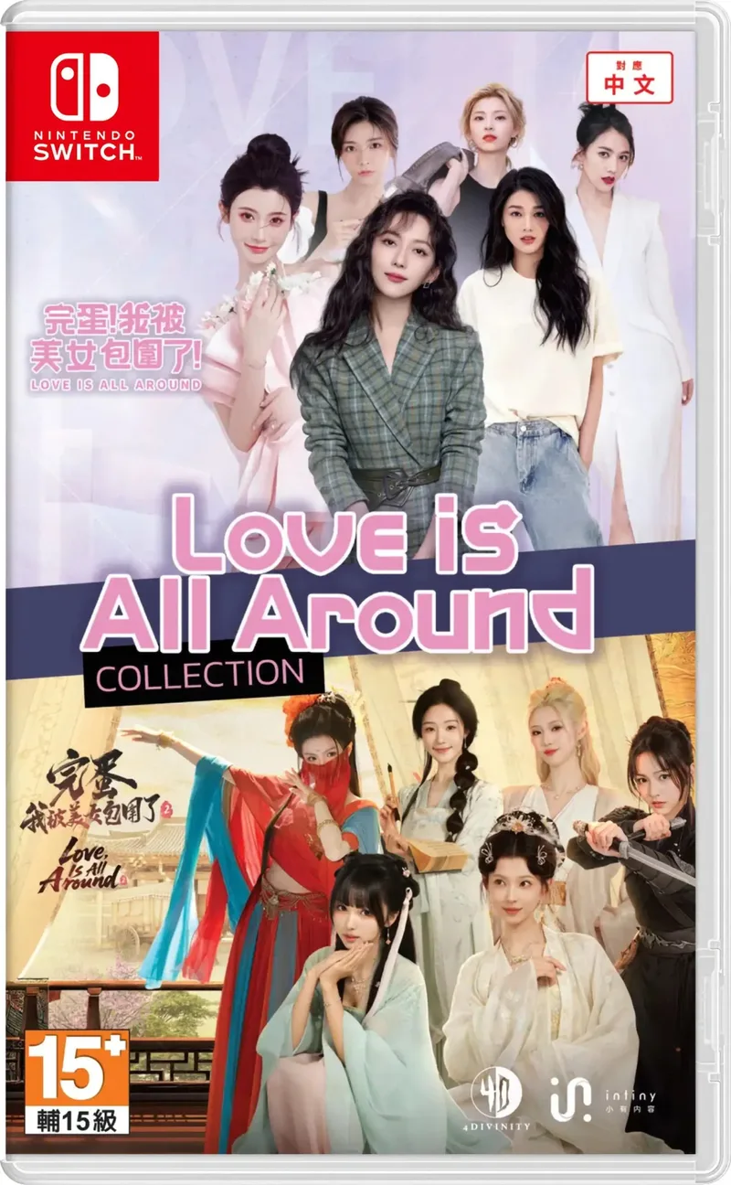 Love is All Around Collection von Infinity Studio – Produktfoto