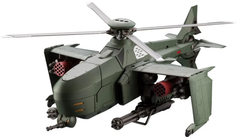 Hexa Gear Plastic Model Kit 1/24 Steelrain 34 cm van Kotobukiya in Meerkleurig – productfoto