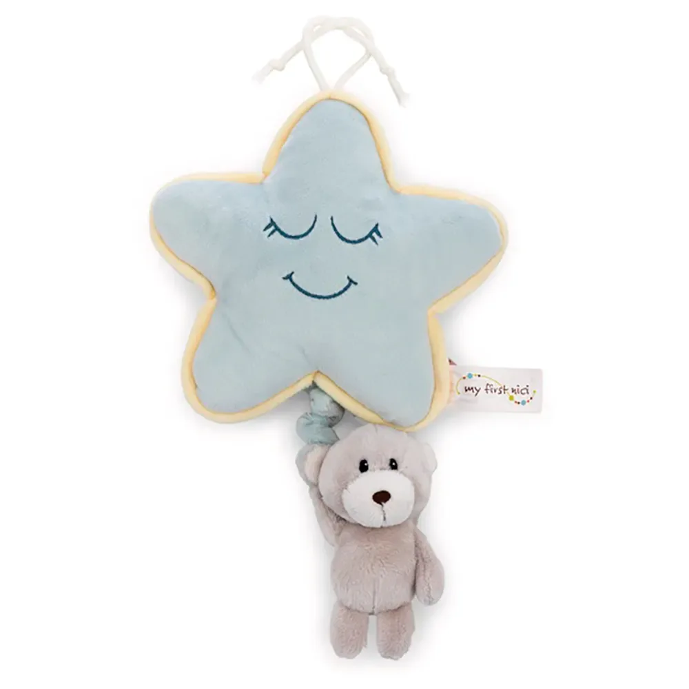 Star 17x17 Cm Musikalisches Plüschtier von NICI – Produktfoto