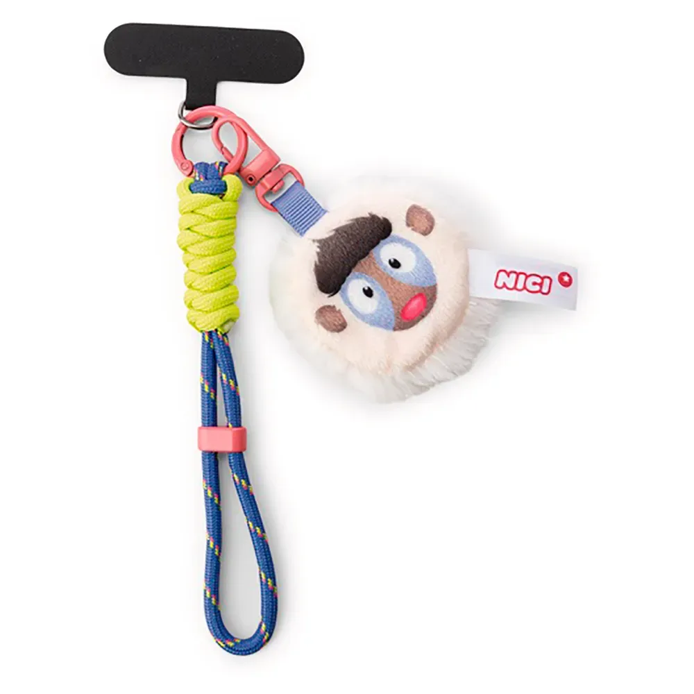 Wild Friends Sleutelhanger by NICI – product photo