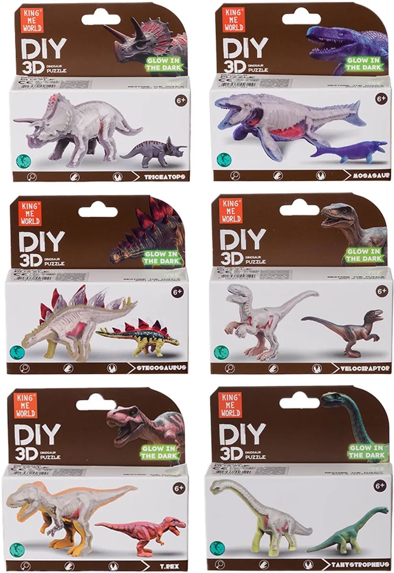 Speelfiguren - Dino 3D anatomie glow-in-the-dark 6 ass. 6-10 cm by Pia Soft Toys in Brown – product photo