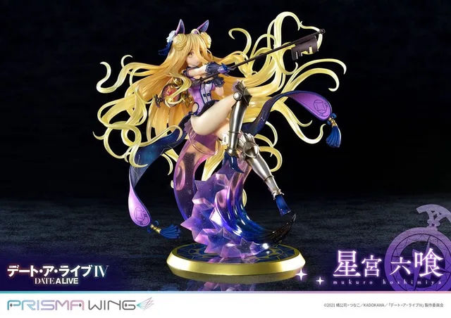Date A Live Prisma Wing PVC Statue 1/7 Mukuro Hoshimiya 25 cm Beeld