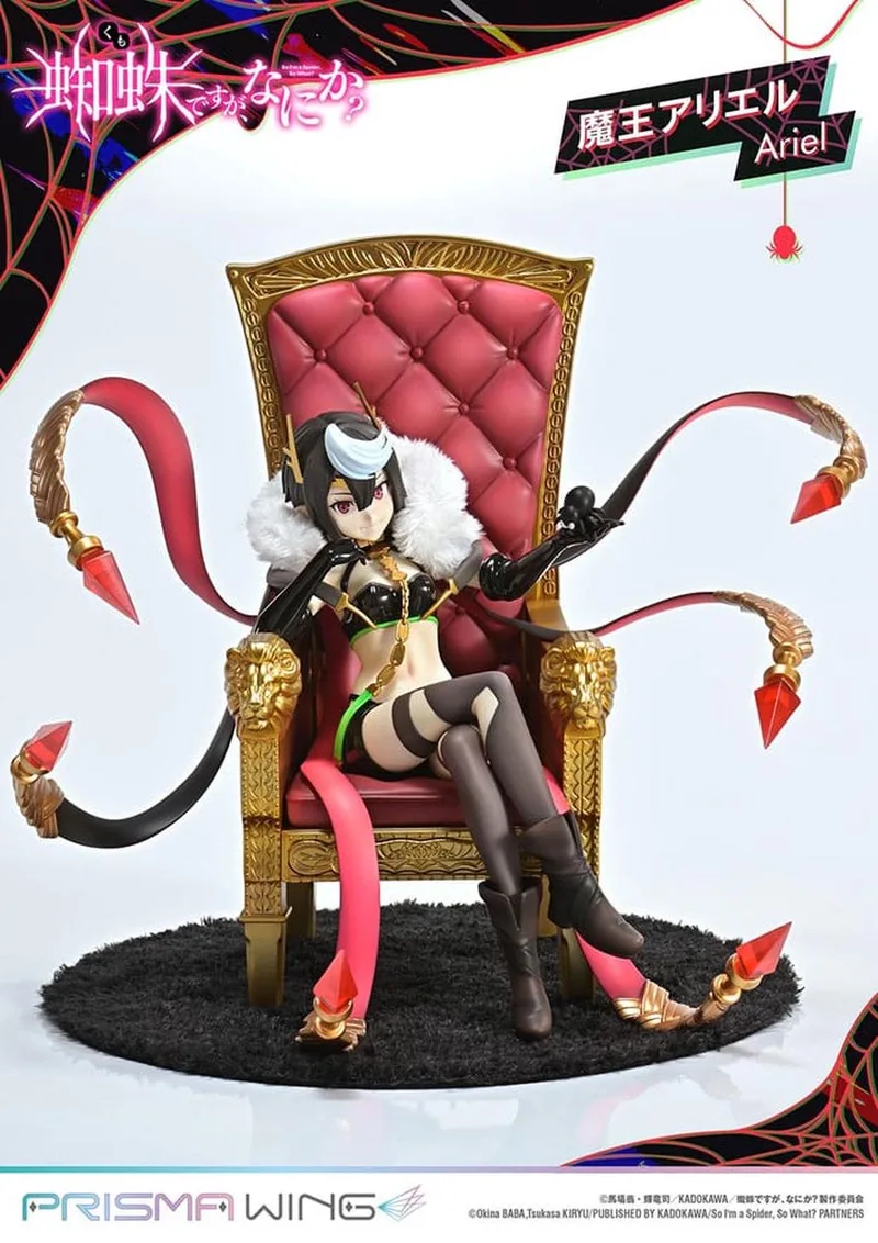 So I'm a Spider, So What? Prisma Wing PVC Statue 1/7 Ariel 22 cm Beeld van Prime 1 Studio in Meerkleurig – productfoto