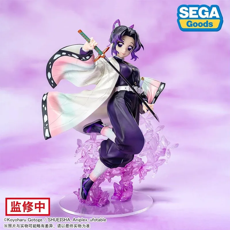Demon Slayer - Kimetsu no Yaiba - Luminasta - Shinobu Kocho Figuur van Sega in Paars – productfoto