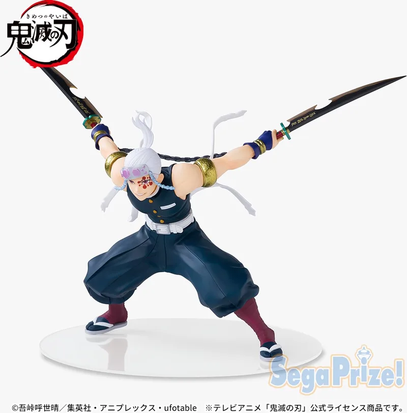 Demon Slayer / Kimetsu no Yaiba - Uzui Tengen - Figurizm Alpha PVC Figuur - 17 cm van Sega in Meerkleurig – productfoto