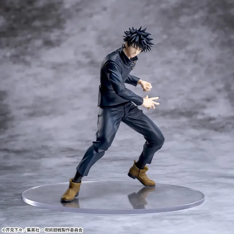 Jujutsu Kaisen - Megumi Fushiguro 5th Anniversary Luminasta Figure (Round1 Exclusive) van Sega in Bruin – productfoto