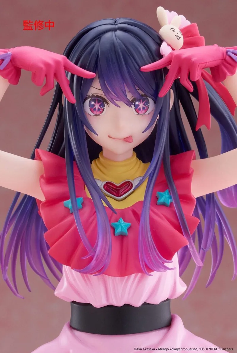 Oshi no Ko T-Most - Ai Hoshino Figure van Taito in Paars – productfoto