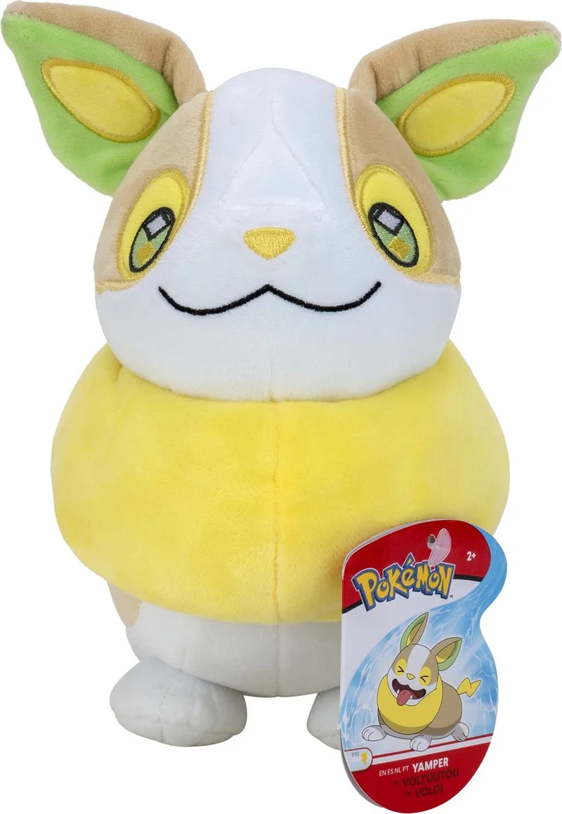 Pluche - 20 cm van The Pokémon Company in Yamper – productfoto