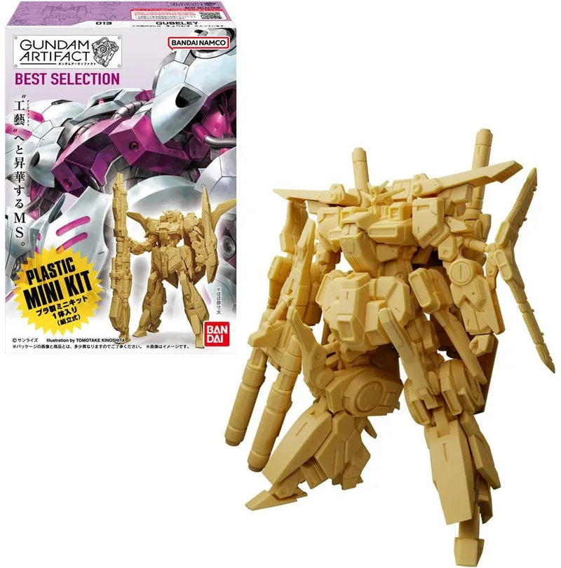 Gundam Artifact Plastic Model Kit - Best Selection Blind Box (1 figure) van Bandai Namco Entertainment – productfoto