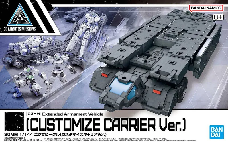 30 Minutes Missions 1:144 Model Kit - Extended Armament Vehicle van Bandai – productfoto