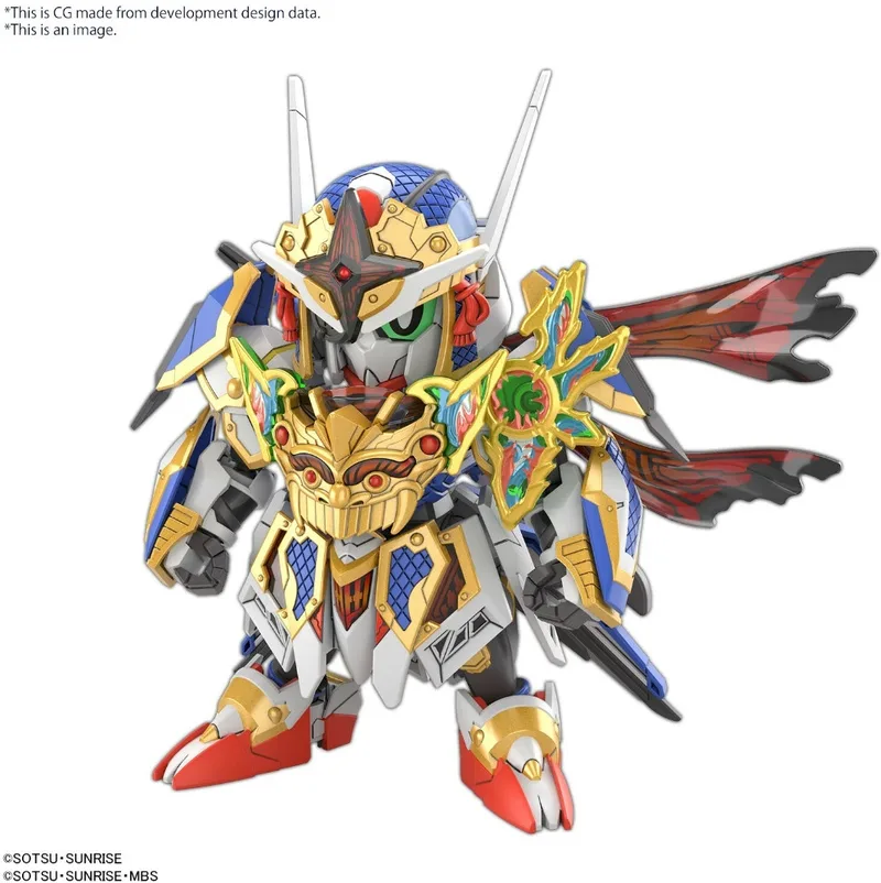Gundam SD Gundam World Heroes Model Kit - Onmitsu Gundam Aerial van Bandai – productfoto