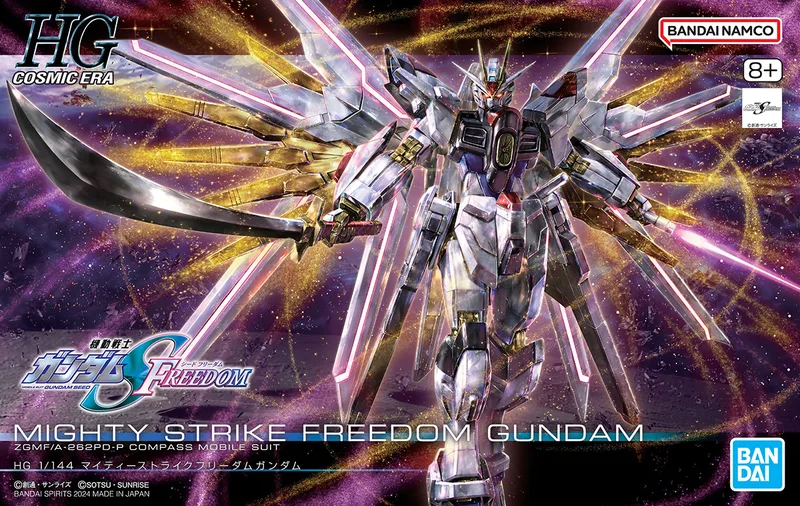 Gundam Seed Freedom High Grade 1:144 Model Kit - Mighty Strike Freedom Gundam van Bandai – productfoto
