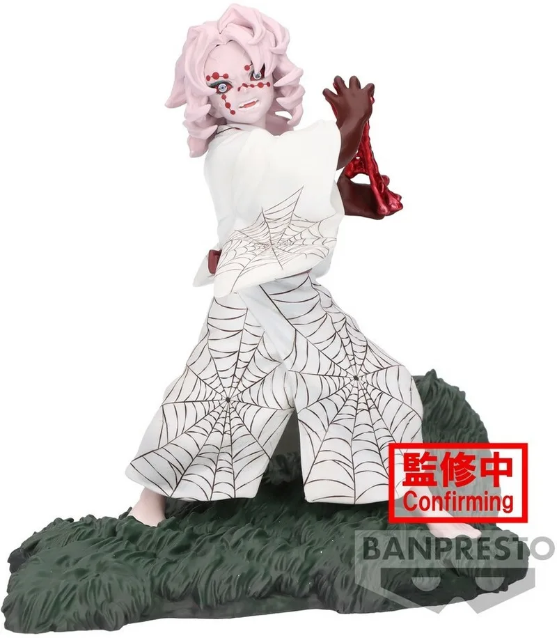 Demon Slayer Kimetsu no Yaiba Combination Battle Figure - Rui van Banpresto – productfoto