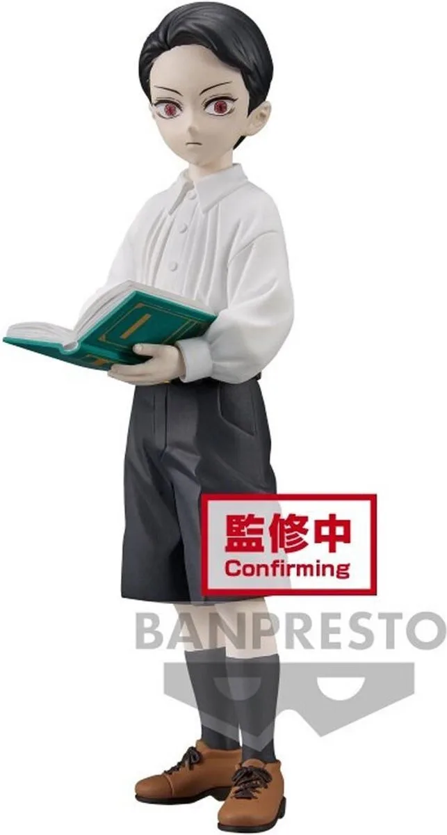 Demon Slayer Kimetsu No Yaiba Figure - Muzan Kibutsuji (Ver.A) by Banpresto – product photo