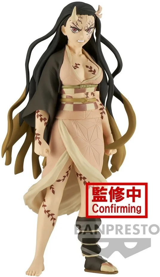 Demon Slayer Kimetsu no Yaiba Vol. 27 Figure - Nezuko Kamado van Banpresto – productfoto