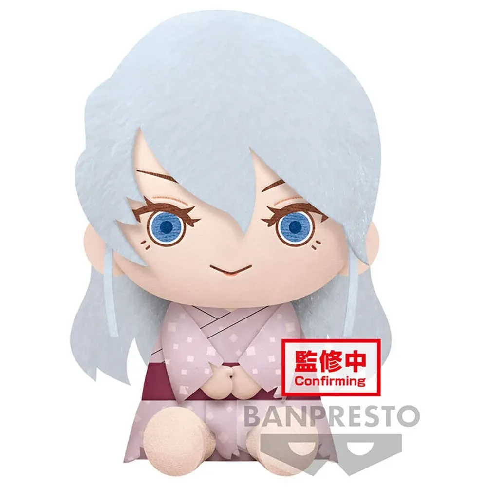 Demon Slayer Ume Teddy 20 Cm de Banpresto – photo produit