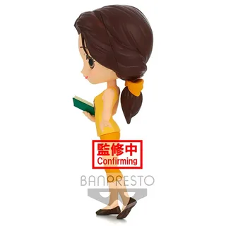 Disney Characters Qposket - Belle Avatar Style (Ver.A) by Banpresto – product photo 4 of 4