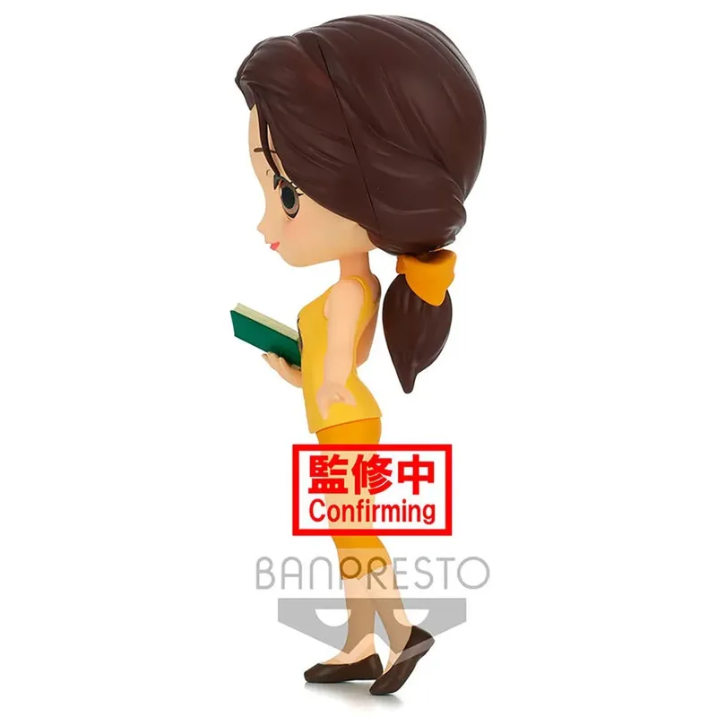 Disney Characters Qposket - Belle Avatar Style (Ver.A) by Banpresto – product photo 4 of 4