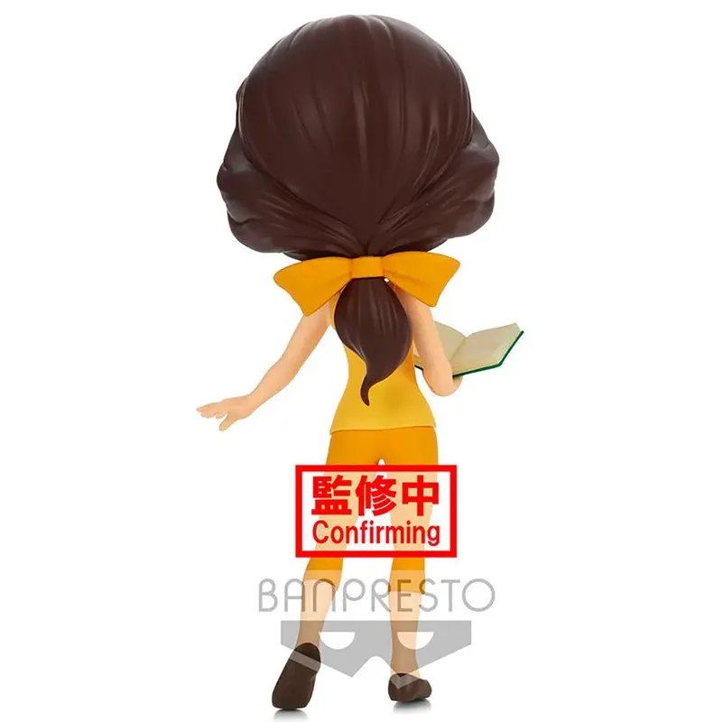 Disney Characters Qposket - Belle Avatar Style (Ver.A) by Banpresto – product photo 2 of 4