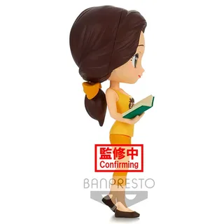 Disney Characters Qposket - Belle Avatar Style (Ver.A) by Banpresto – product photo 3 of 4