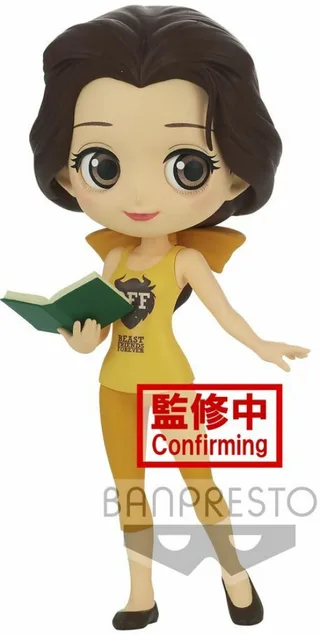 Disney Characters Qposket - Belle Avatar Style (Ver.A) by Banpresto – product photo 1 of 4