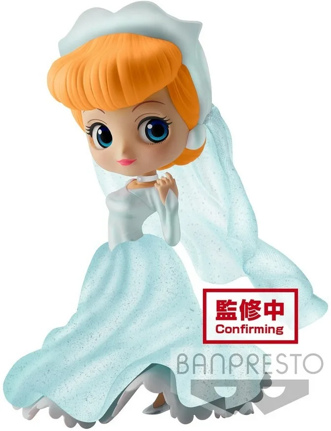 Disney Characters Qposket - Cinderella Dreamy Style Glitter Collection by Banpresto – product photo