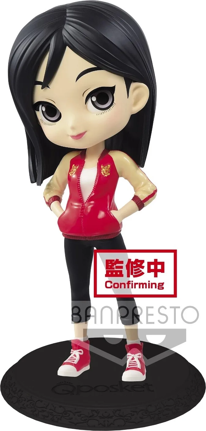 Disney Characters Qposket - Mulan Avatar Style (Ver.A) van Banpresto – productfoto