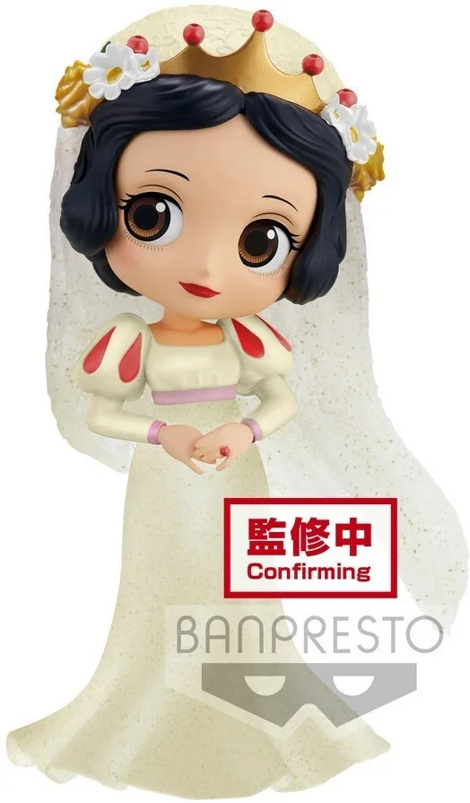 Disney Characters Qposket - Snow White Dreamy Style Glitter Collection van Banpresto – productfoto